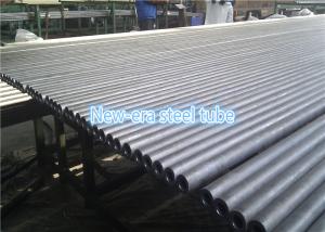 Wholesale ASTM A519 1020 SRA Seamless Mechanical Tubing from china suppliers