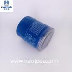 Haoteda Original OEM Lube Oil Filters PF47 For Auto Car