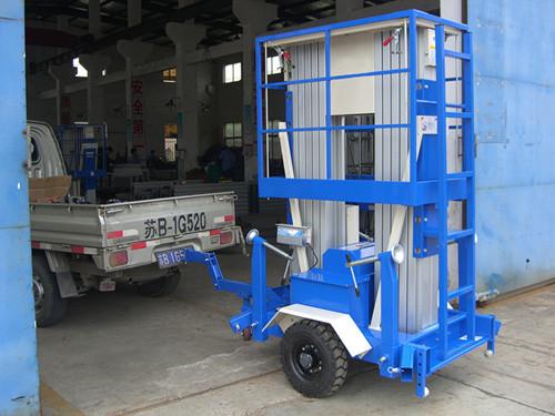 Dual Mast Aluminum Aerial Work Platform Towing Type Lifting Height 8m