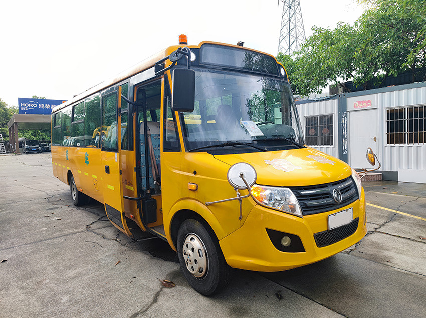Diesel Euro 4 Retired School Bus Dongfeng 56 Seats Yellow School Bus