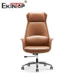 White PU Leather Chair Modern Style Commercial Office Chairs