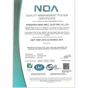 Shenzhen Heng-Well Electric Co., Ltd. Certifications