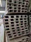 Q235 Galvanized Steel Profile 100*50*6000 U Shape Steel Beam Light Gauge