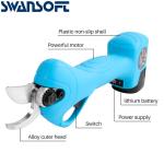 Hot Garden Tool Electric Scissors Cutter Trimmer Pruning Shear
