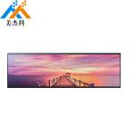 4K Android Stretched Bar LCD Digital Signage 1920*360 AC100-240V 50/60 HZ