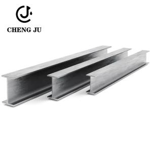 Wholesale Q195 Q215 Metal Building Materials Hot Rolled Steel H Beam Structural Beams Steel from china suppliers