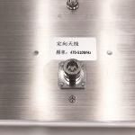 Flat Panel Outdoor Directional Antenna 470-510M 6dBi 256x256x40