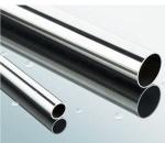 310 304 Stainless Steel Welded Seamless Lean Tube 28mm Diameter Round Section
