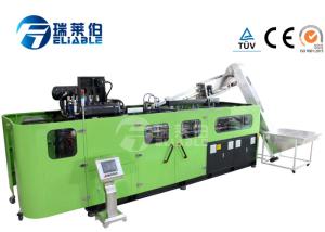 Wholesale Professional Plastic Bottle Blowing Machine Intelligence Numerical Control from china suppliers
