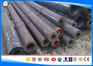 Wholesale Hot Worked Mill Certificate Carbon Steel Tubing With Black Surface 080A20 from china suppliers