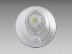 68mm x H28mm PIR Sensing LED Battery Light SEC-L-CG112 Aluminum Color