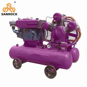 China Small Air Compressor Piston Air Compressor Machine Industrial Air Compressor For Sale on sale