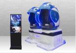 2 Seats Simulator Roller Coaster Sparta 9D VR Egg Cinema