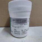 SMT grease LHL-300-7 grease 700CC for Toshiba Mitsubishi Electric Injection