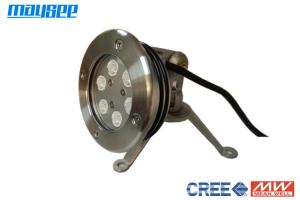Wholesale High Lumen Color Changing RGB LED Docking Lights For Boats Low Voltage from china suppliers