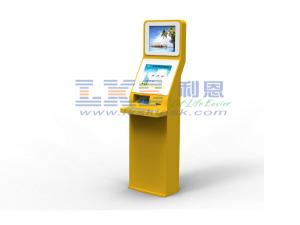 China Survey Hospital Online Bill Payment  Kiosk Smart Card Reader Speaker on sale