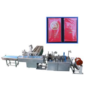 Wholesale OPP/PE Self Adhesive Bag Packing Machine For Manual from china suppliers