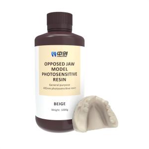 Wholesale Night Grinding Solution 3d Dental Resin Temperature Sensitive Opposite Jaw Model Resin from china suppliers