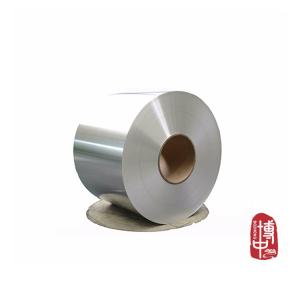 Wholesale JIS Color Coated Aluminum Coil 0.80mm Thickness For Table Panel from china suppliers