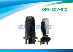 Wholesale Fiber Optic Splice Closure Mechanical Seal Parts 1 Oval port + 3 small port 12 fibers from china suppliers