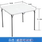 Mail Packing Y Kitchen Garden Outdoor White Plastic Folding Tables and Chairs