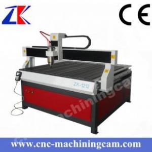China 4th axies ,DSP offline affordable cnc router ZK-1212 (1200*1200*120mm) on sale