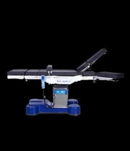 Wholesale Electro Hydraulic Operating Room Tables 520mm tabletop width from china suppliers