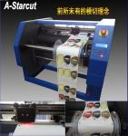 A-Starjet Label Finisher 0.61M A-Starcut
