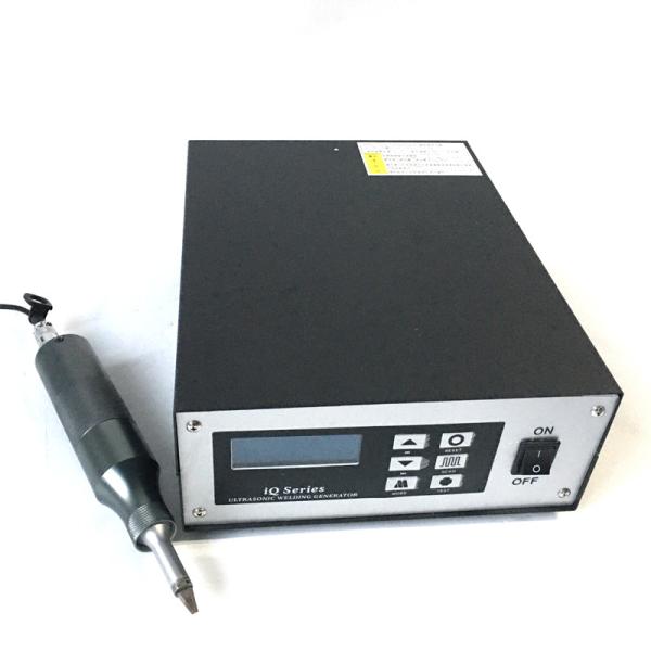 Plastic Parts Knife Cutting Ultrasonic Welding Machine For PVC PE ABS PP