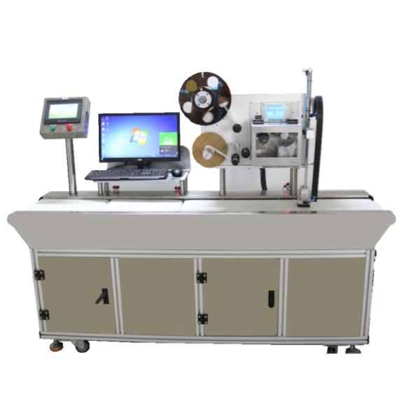 220V Online Scale for Weighing and Labeling Fruits Meat Vegetables in Restaurant