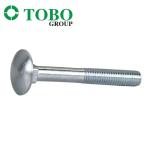 Round Head Square Neck Carriage Bolt DIN603 Stainless Steel 304 316