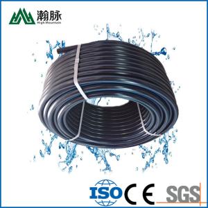 Wholesale 1600mm Hdpe Drainage Pipe Agriculture And Horticulture Underground from china suppliers