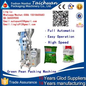 Wholesale high accuracy automatic Vertical tea Packing Machine Price/food packing machine from china suppliers