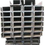 6m Galvanised Steel U Channel 40x50 U Shaped Steel Section Q235
