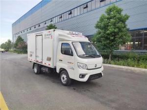 Wholesale Polyurethane Refrigerator Box Truck 115km/H 1.5 Ton Ice Cream Freezer Truck from china suppliers