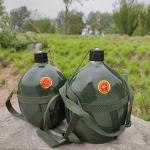 Training Water Cup Portable Kettle Large 87 Aluminum Tactical Equipment Military