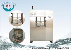 China Vertical Sliding Pharmaceutical Autoclave With Wide Loading Accessories on sale