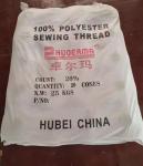 20/3 100% Polyester Spun Yarn
