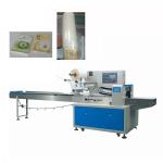 Fect Durable Plastic Paper Cup Packing Machine 200mm To 600mm Length