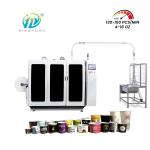 Fully Automatic Coffee Paper Cup Forming Machine 130-150pcs/min