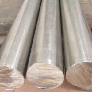 Wholesale Monel 400 Uns N04400 Hot Rolled Round Bar Astm B865 from china suppliers