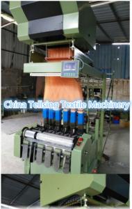 Wholesale jacquard needle loom for making elastic ribbon of underwear,garments, sports etc. from china suppliers