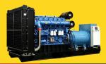 1500kW Diesel Generator YuChai Engine