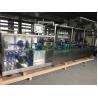 Buy cheap Automatic Syrup Viscous Plastic Ampoule Filling And Sealing Machine CE And ISO from wholesalers