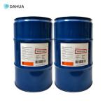 Stabilizing Inorganic Pigment Wetting Agent Disperbyk-110