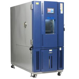 Wholesale Resistance Low Temperature Humidity Test Chamber With Thermal Cycle from china suppliers