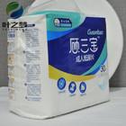 Comfort Dry Overnight Protection Disposable Breathable Diaper for Sensitive Skin