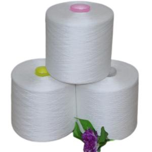 Wholesale 40/2 Brand High Tenacity Polyester Spun Yarn AAA Grade from china suppliers