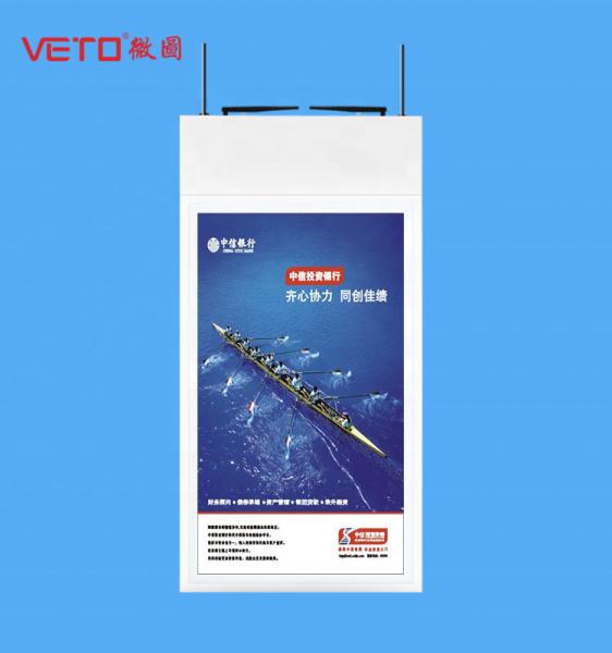 VETO Ultra Thin Hanging Double-sided Digital Signage 45 43 55 49 Inch High