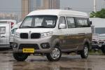 Used Small Bus Jinebei X30L 7 Seats Oil Engine Commercial Minivan LHD